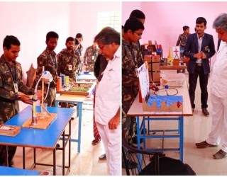 Science Exhibition