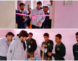 Science Exhibition